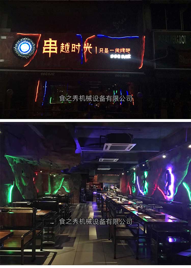 自助燒烤店、烤吧裝修工程系統(tǒng)解決方案