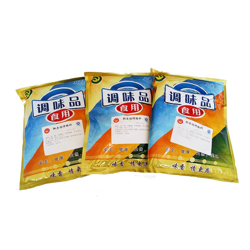 食之秀自動(dòng)燒烤設(shè)備廠提供燒烤店用自動(dòng)燒烤機(jī)、桌椅餐具等整店設(shè)備供應(yīng)